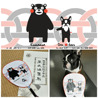 2013061803.jpg